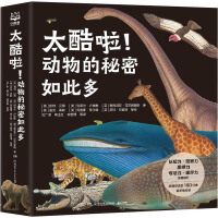  ̫(dng)˶ࣨȫ12(c)