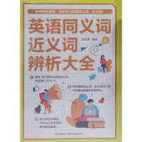 Ӣ�Zͬ�x�~���x�~������ȫ