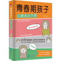 �ഺ�ں����������L�փ�