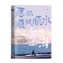 ԸL(fng)?bio)Գɽ? name=