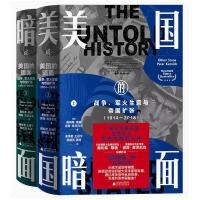 İ: (zhn)܊cۇU(ku)