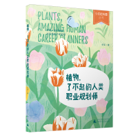 p ֲ˲I(y)Ҏ(gu)