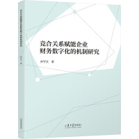  �����P(gu��n)ϵ�x����I(y��)ؔ��(w��)��(sh��)�ֻ��ęC���о�