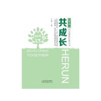  ��ͬ�w �����L