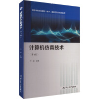 Ӌ(j��)��C(j��)���漼�g(sh��)