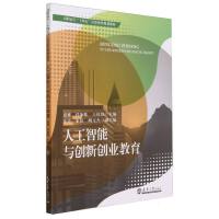 ˹c(chung)(chung)I(y)