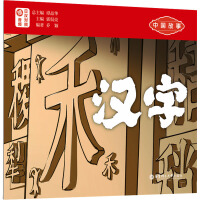  �Ї�(gu��)����.�h�֣��՝h��(du��)��.ٛ(z��ng)���l��