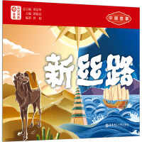  �Ї�����.�½z·���՝h����.ٛ(z��ng)���l��