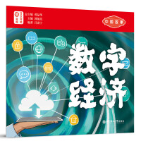  �Ї�(gu��)���£��՝h��(du��)��.ٛ(z��ng)���l�����b10��(c��)