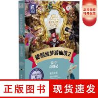  ٛ(zng)ӢlʿͬӰСfzɾ2 ӢpZx ӢȫɫʿƷʺӰСW(xu)ЌW(xu)xС