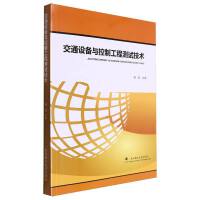  ͨO(sh)cƹ̜y(c)ԇg(sh)