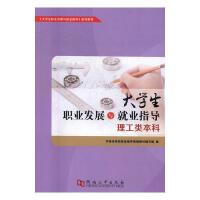 ����̄�(w��)�n���O(sh��)Ӌ�c�̌W(xu��)���`�о�