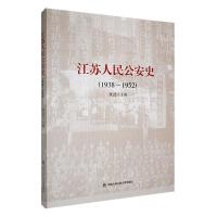 ���K���񹫰�ʷ