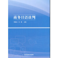 ���Ŀ�����̽�����½��(bi��o)