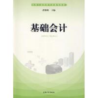 2021ϺW(xu)Ϻg(sh)W(xu)Ժƽ̌W(xu)x