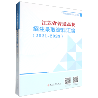 ���Kʡ��ͨ��У�����ȡ�Y�υR��