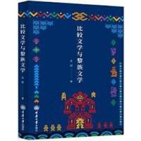 ���^�ČW(xu��)�c�����ČW(xu��)