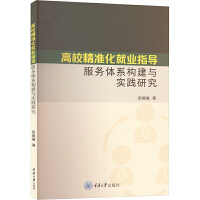 Уʻ͘I(y)ָ(w)wϵ(gu)c`о