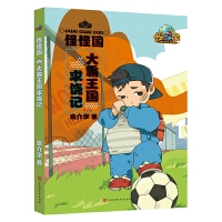 �ֹև�(gu��)