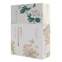 �S�Y�_��������Ϣ��Ԋ(sh��)��(j��ng) ȫ3��(c��)