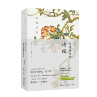 ����¹�Q��������Ϣ��Ԋ(sh��)��(j��ng) �hӢ��(du��)��