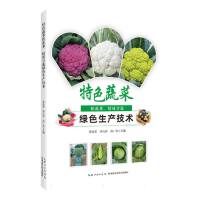 ɫ߲ɻY(ji){(ln)Gɫa(chn)g(sh)