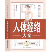  w(jng)j(lu)ȫDַ(jng)j(lu)Ѩλӛȫ(jng)j(lu)ȫA(ch)TW(xu)(hu)ַj(lu)(jng)j(lu)D(c)ʹփ(c)Ҋt(y)B(yng)N