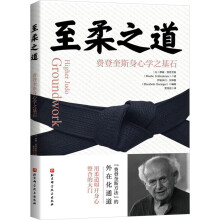  ����֮�����M(f��i)�ǿ�˹���ČW(xu��)֮��ʯ