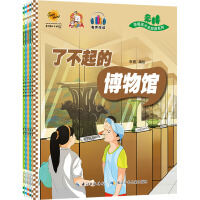 ��������ȥ����ϵ��(��5��(c��))