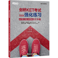 ����KET��ԇ��������