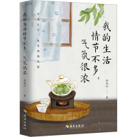  Уҵ鹝(ji)պܝ (dng)ČW(xu) ȫW(xu)}ɢľƷ