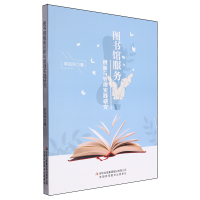 �D��(sh��)�^����(w��)��(chu��ng)���c���팍(sh��)�`�о�