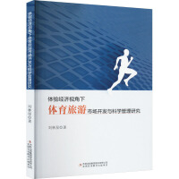 w(yn)(jng)(j)ҕwЈ(chng)_l(f)cƌW(xu)о