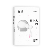  ҊҊ磨ʿۿƌI(lng)·xP(gun)ڡ֮wԪčI(lng)