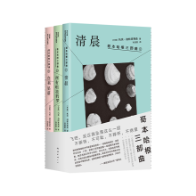 �籾����������