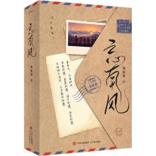  L(fng)˚ܰﾫȺ֮xo(j)