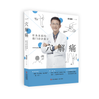  һѨʹᘾҵĪ(d)T\ط(du)YȡѨˎܸưYB(yng)跽ϰҲpɱ