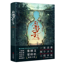  ҊӰӵ꣨ĘsɼԭСfٛӡƬ@ϲˇF