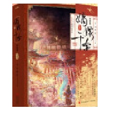  ռǧ𡤽KY(ji)ƪذ棩