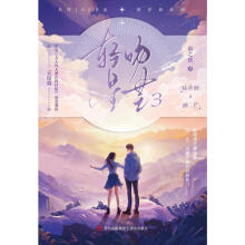  pâ3ԭÿ춼ھĘ ڴ Y(ji)ƪO췭ظ@һΣǌâĕrxo(j)