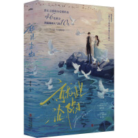  ʹ˜SݣxČW(xu)˚ҹʹ~ȼđ´STĸѩx  ˼ﲻһp濂糯xo(j)