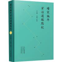 �m(x��)�ξ����Y��ͨ�b�cУ