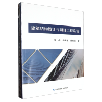 Y(ji)(gu)O(sh)ӋcĿ̱O(jin)