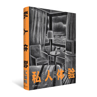 ˽���w�(y��n)