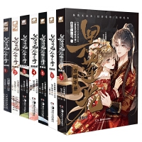  ɏփ(c)(hu)7ٛ(zng)ĥɰDƱx1