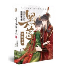  ��ɏ�������փ�(c��)������8����ٛ(z��ng)����Ƭx1��