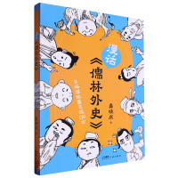  Ԓʷ Bվ˚xnƽ⡶ʷܴap_(ki)Ļ֮ã