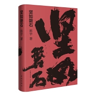  ʯ ʯԭСfSļ(ji)̵ЇӰvµˡ