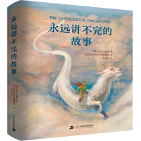 ��Ȼ���н���˼