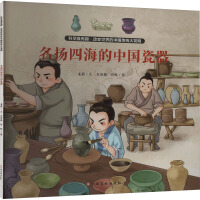  ƌW(xu)Ȥ׃Їy(tng)l(f) bȫ6ԣָᘽzIˎ켈g(sh)ӡˢg(sh)